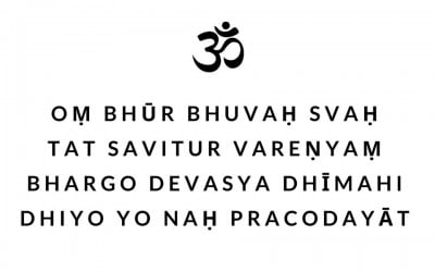 Gayatri Mantra - Connect with the cosmos